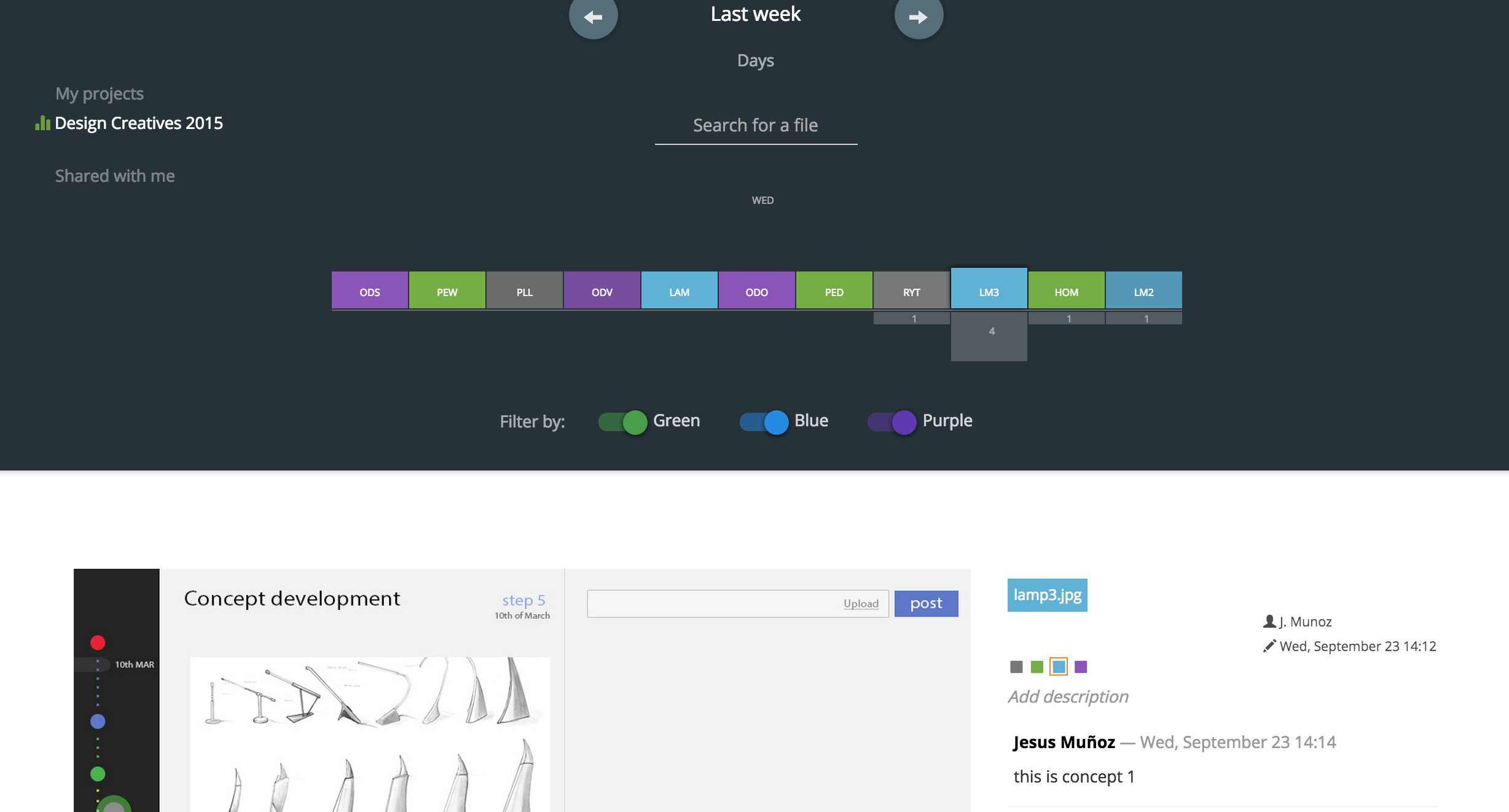 Design collaboration tool screenshot