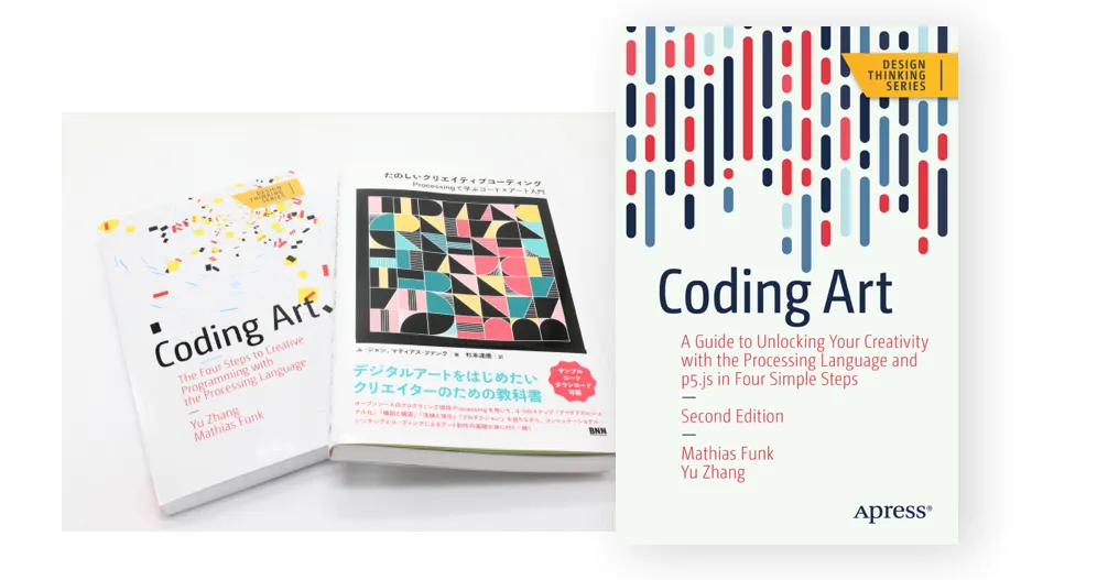 Coding Art books